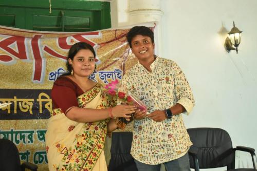 SRI_0104