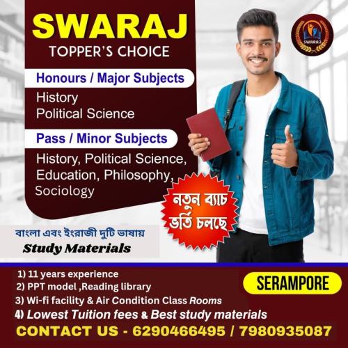 WhatsApp-Image-2024-07-18-at-8.54.49-PM-1